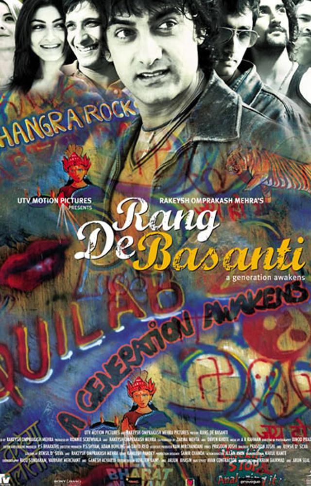 As they live out the stories of liberation warriors, a group of passionate adolescents rediscover the strength of patriotism. a whirlwind of emotions.